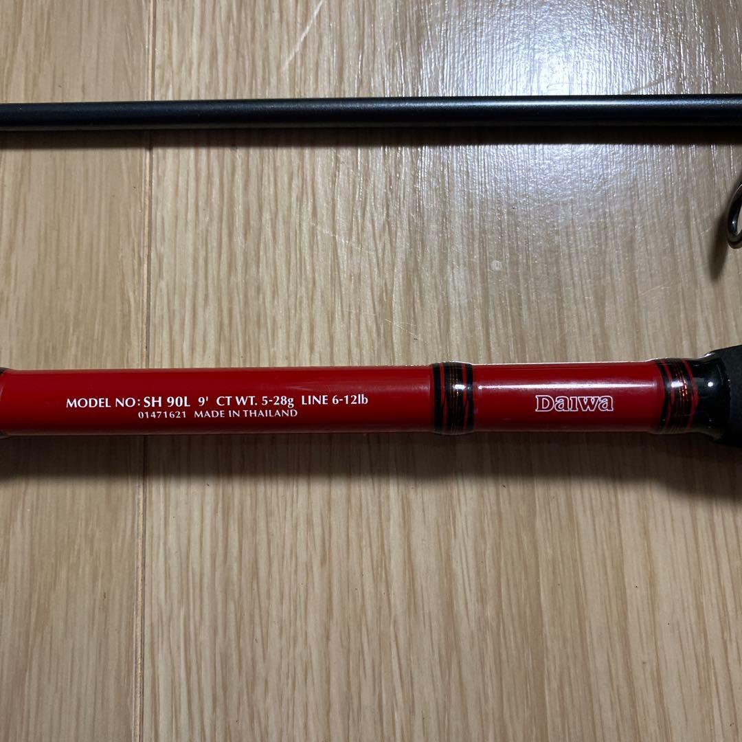 格安‼️Daiwa 海・川　Bay Game Model SEAHawk 90L