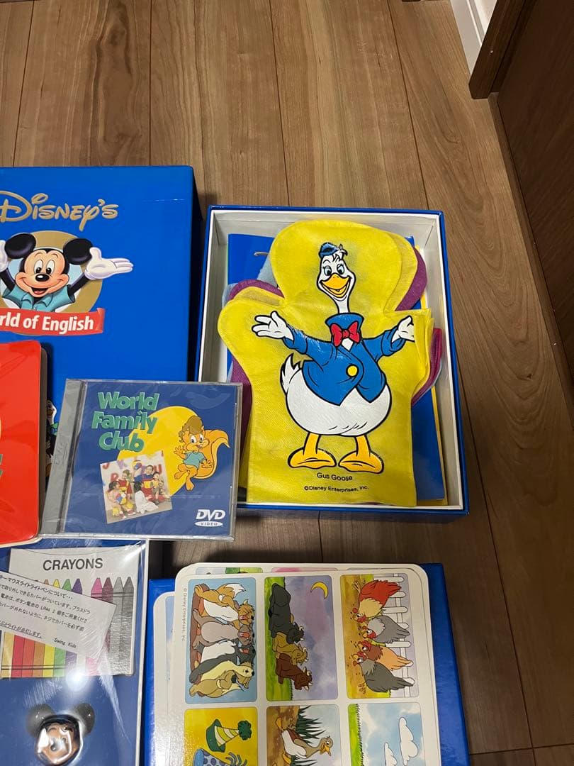 ディズニー 英語システム