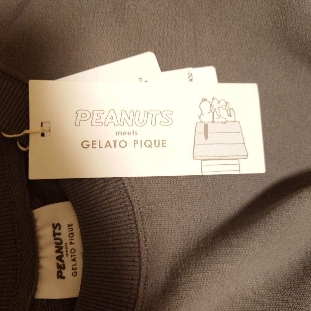 gelato pique PEANUTS スウェットセット グレー