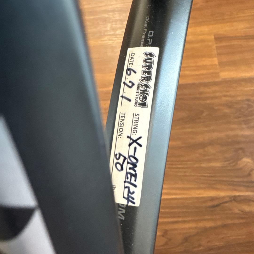 ヨネックステニスラケット イーゾーン EZONE 100インチ 285g