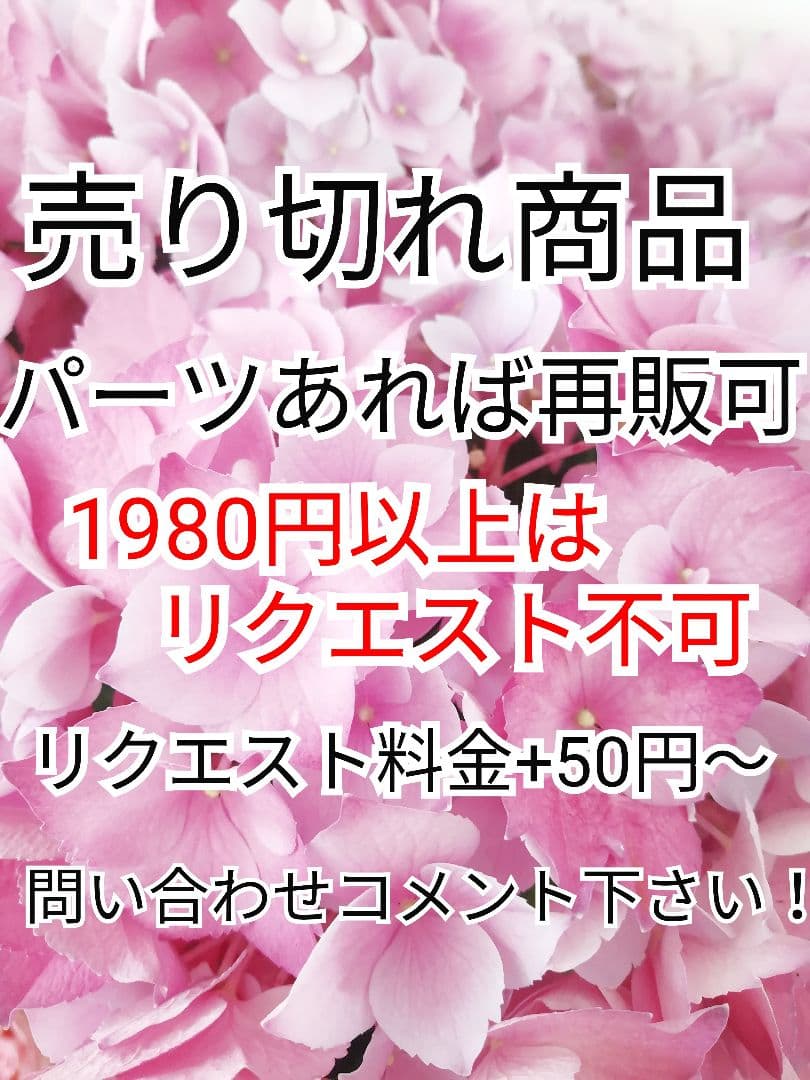秋　フリンジ　ボルドー　ピアス　イヤリング　タッセル　アクセサリー　赤