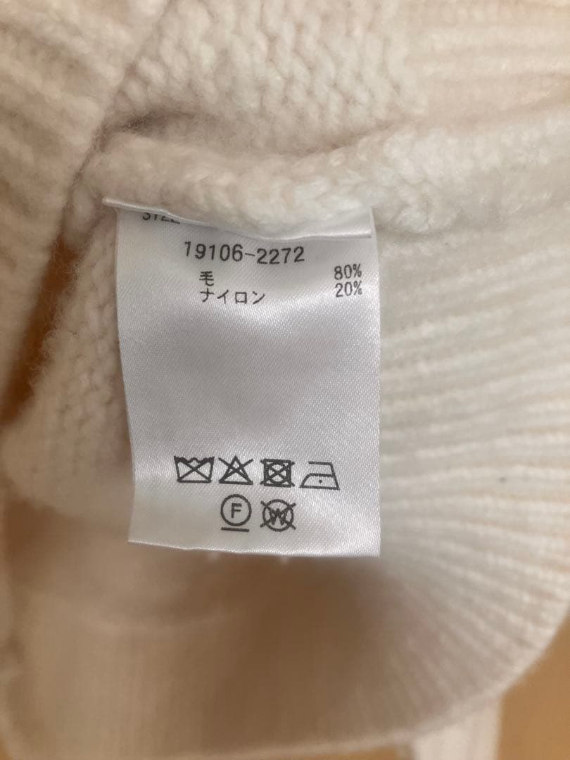 田中みな実MINAMI TANAKA×CLANE V NECK KNIT TOP