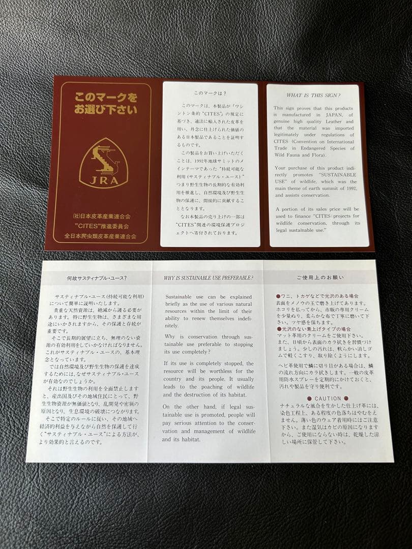 本革クロコダイル　鰐革　無双　マネークリップ 　グレー　JRA認定証