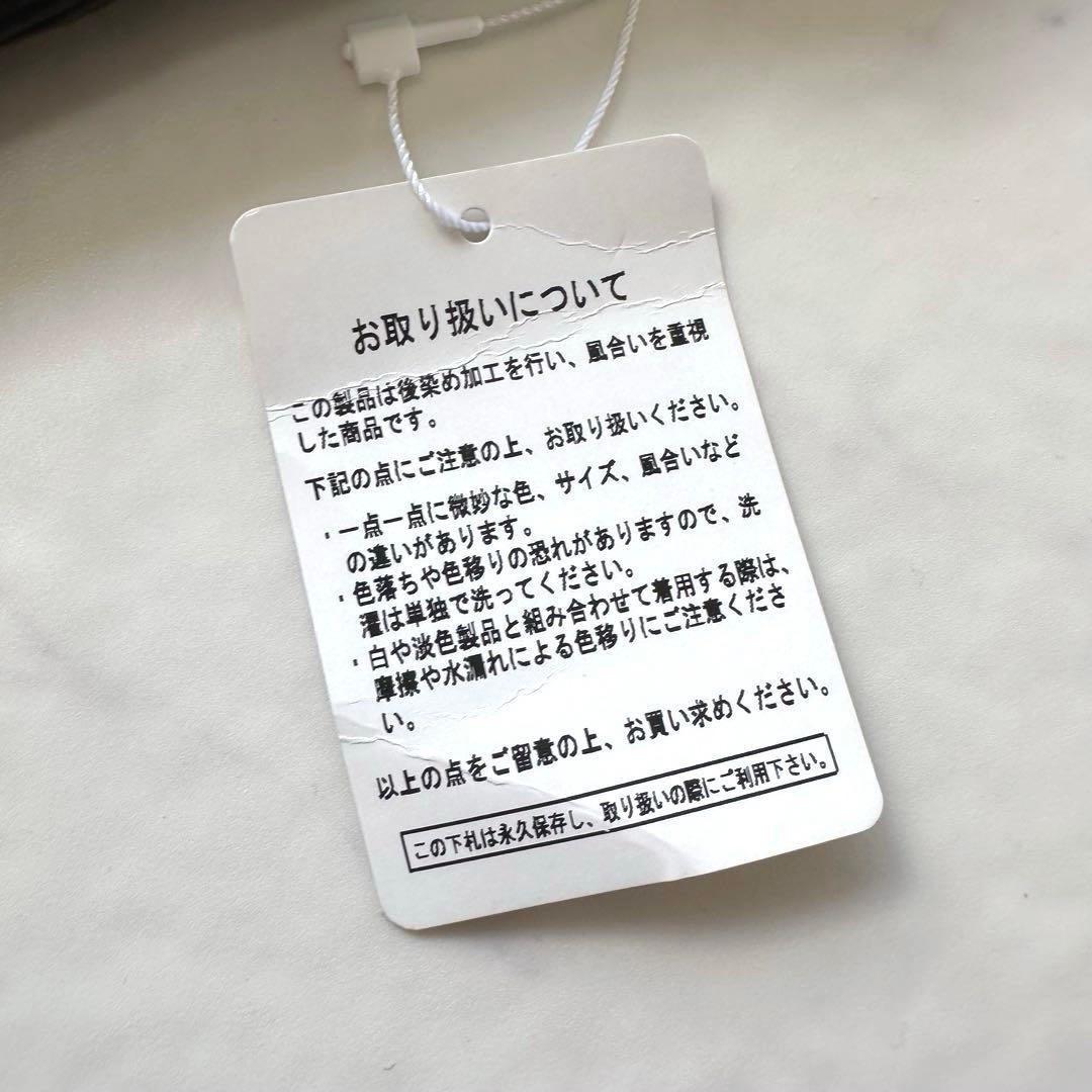 新品STAMMBAUM シュタンバウム オーバーオール