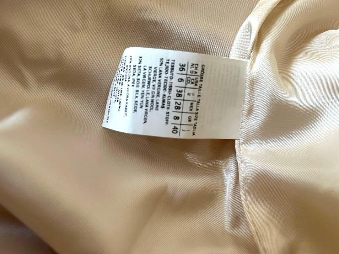 Max Mara STUDO マックスマーラ　ファー　コート