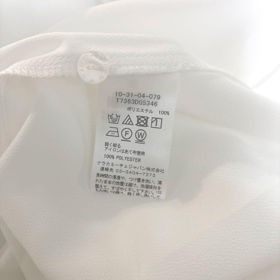 新品　NARACAMICIE ナラカミーチェ　ジョーゼットフリルスリーブブラウス