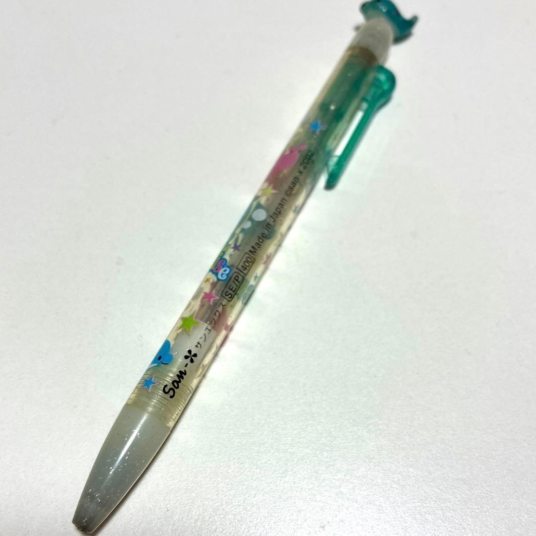 シーパラダイス　サンエックス　シャープペンシル　レトロ　レア　文房具　筆記具