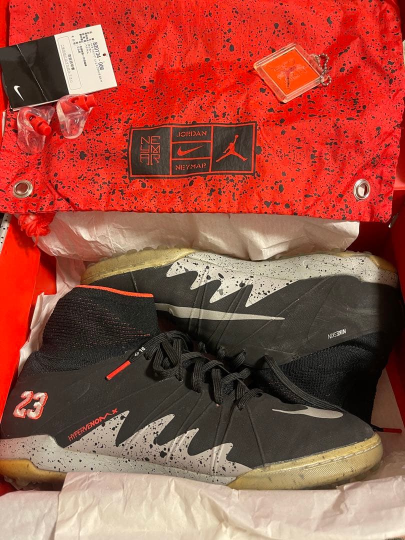 激レア! Air Jordan x NEYMAR ジョーダン　ネイマール　廃盤