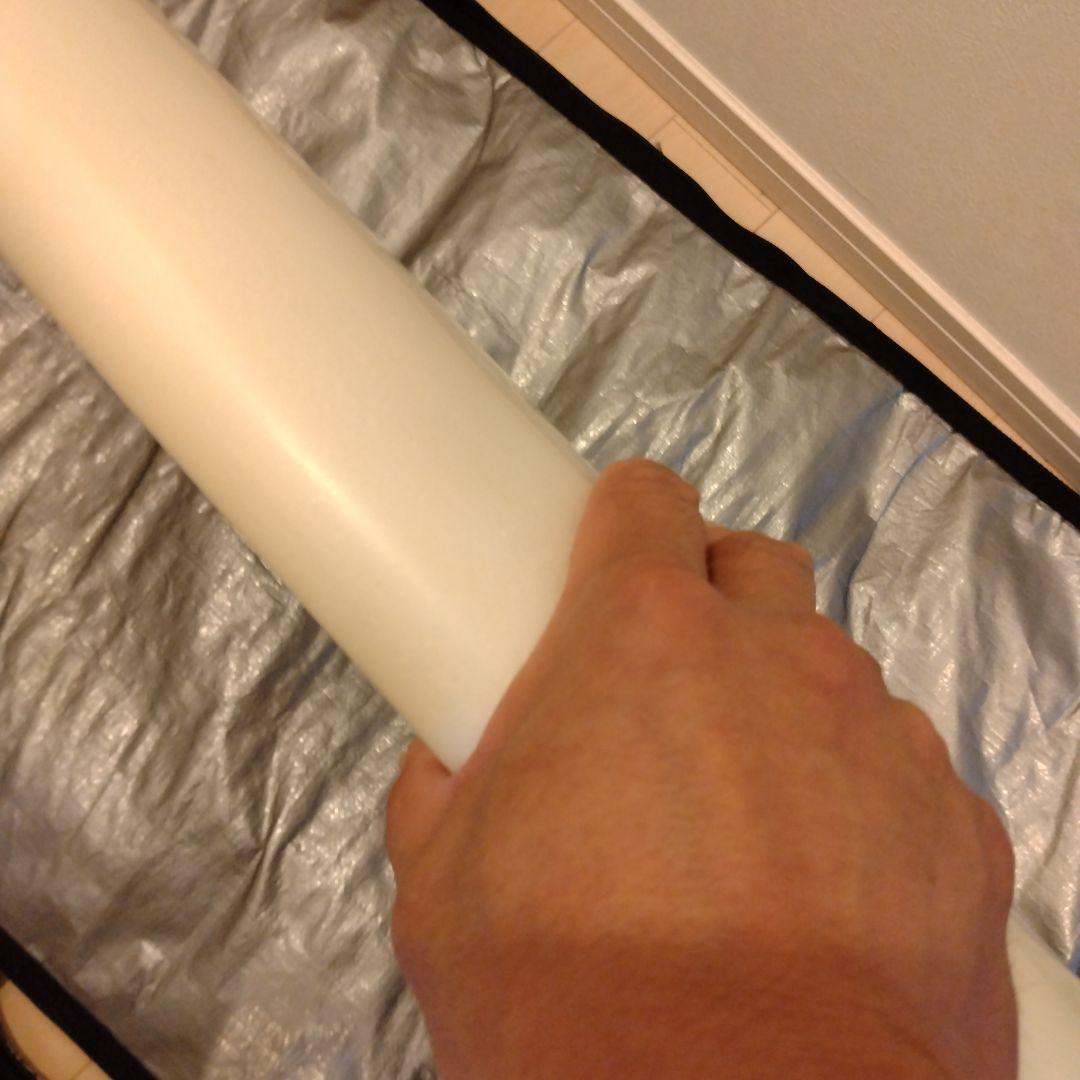 アルメリック m23 7'6\"