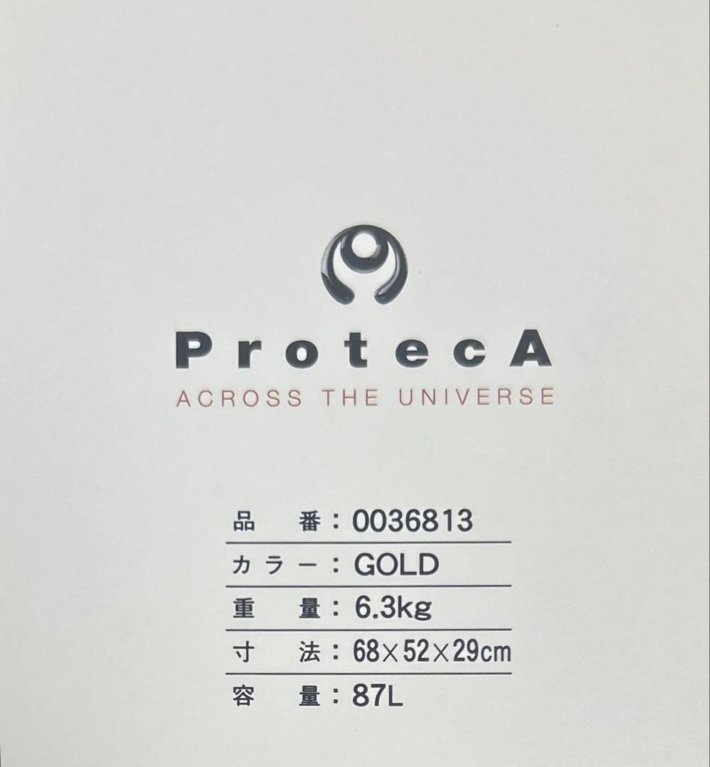 【未使用】ProtecA GOLD キャリーケース 87L