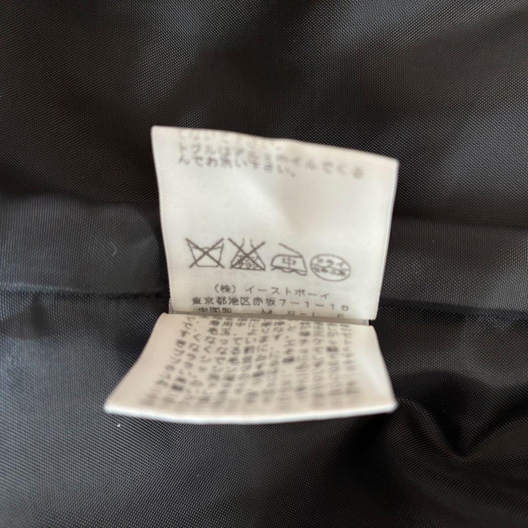 美品✨EASTBOY Venus ジップ付き ダッフルコート 黒 フード付