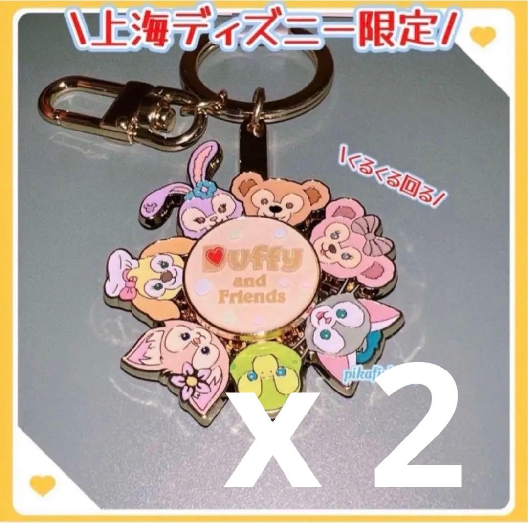 リクエストくるくる　パスケース