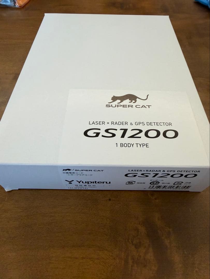 【美品】ユピテル レーダー探知機 GS1200 OBD付き　スーパーキャット