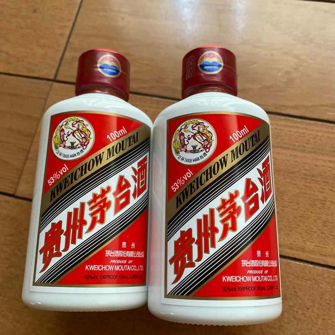マオタイ100ml×2本セット 貴州茅台酒 MOUTAI 53度 未開栓