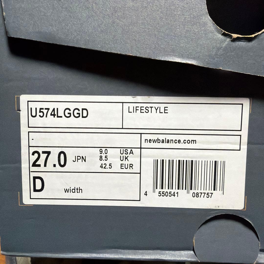 ●ニューバランス●U574LGGD●インテリジェントチョイス●グレー