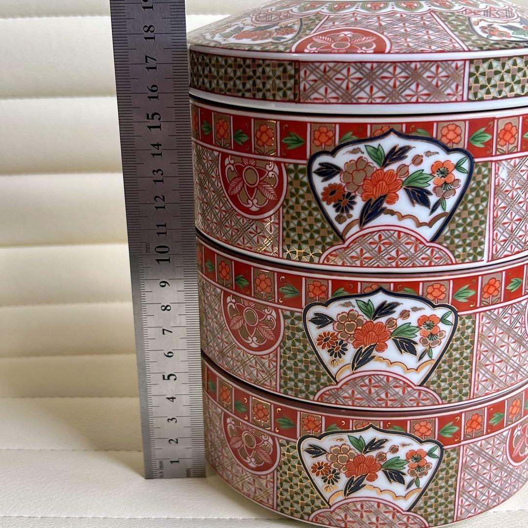 ☆希少　龍峰窯　富貴　金襴手　三段重　金彩　蓋付き重ね鉢　重箱　お正月　おせち