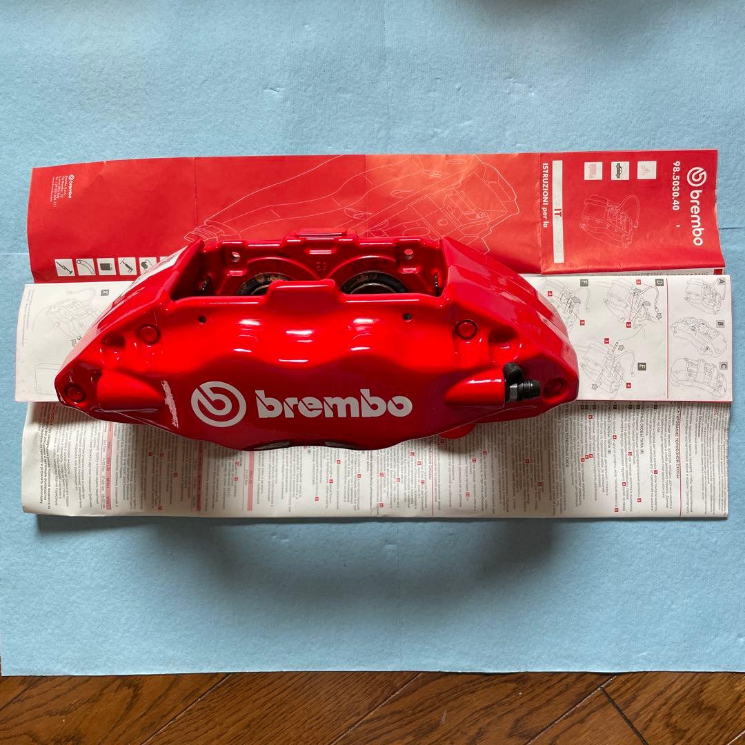 GR86,BRZ ZN8 純正brembo ブレーキキャリパー