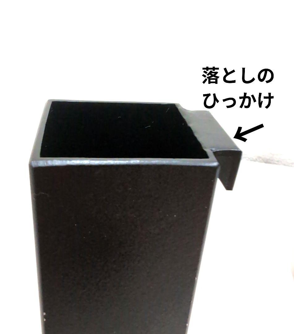 【創作鉄花器 No.141】オブジェ　小原　池坊　草月　龍生　華道　自由花