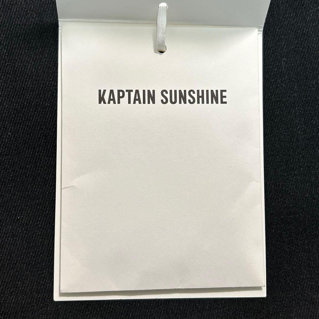 24AW KAPTAIN SUNSHINE / Walker Coat ブラック