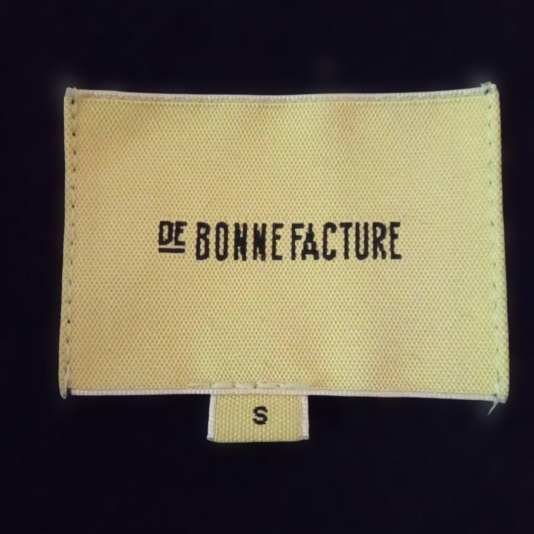 DE BONNE FACTURE ネイビー カーディガン S