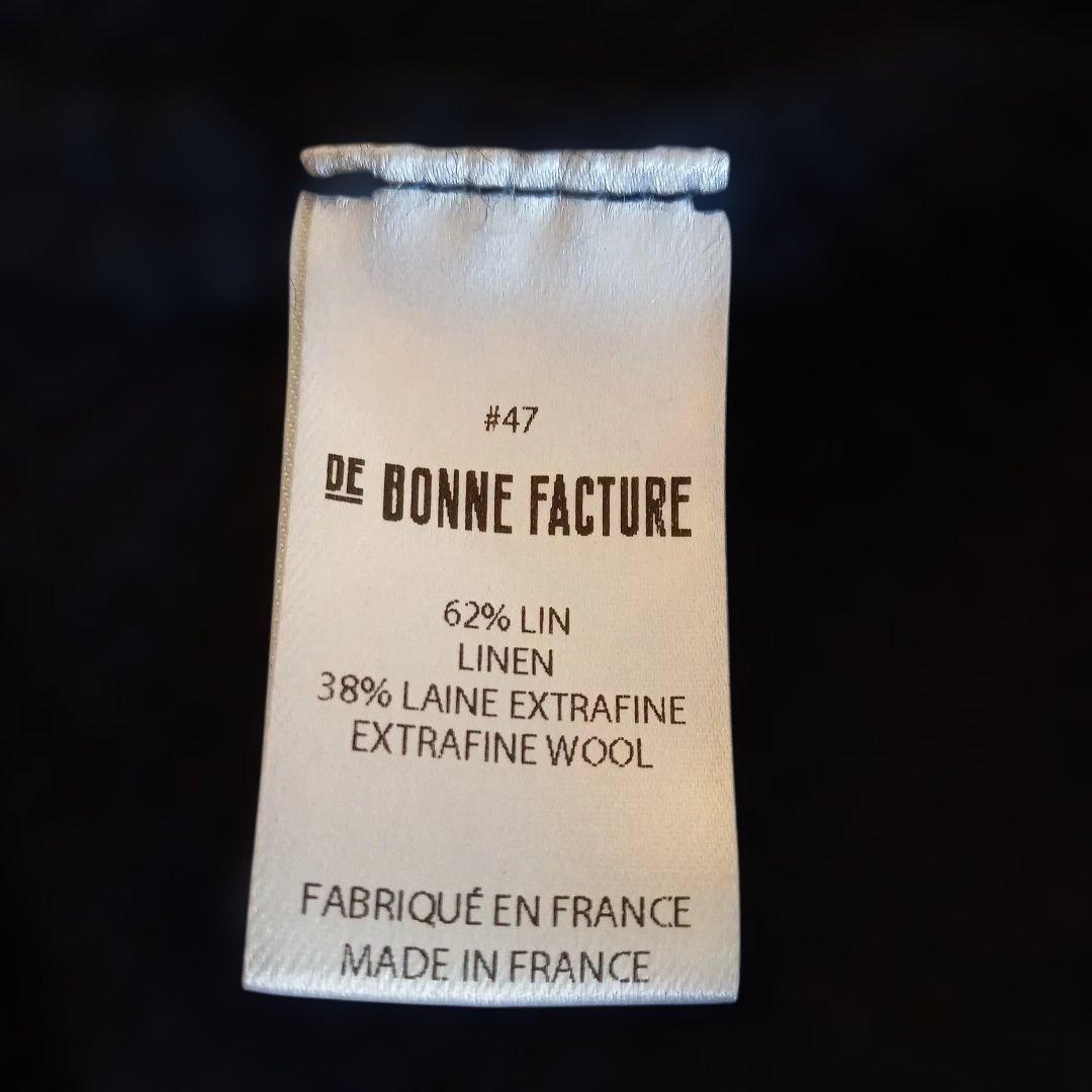 DE BONNE FACTURE ネイビー カーディガン S
