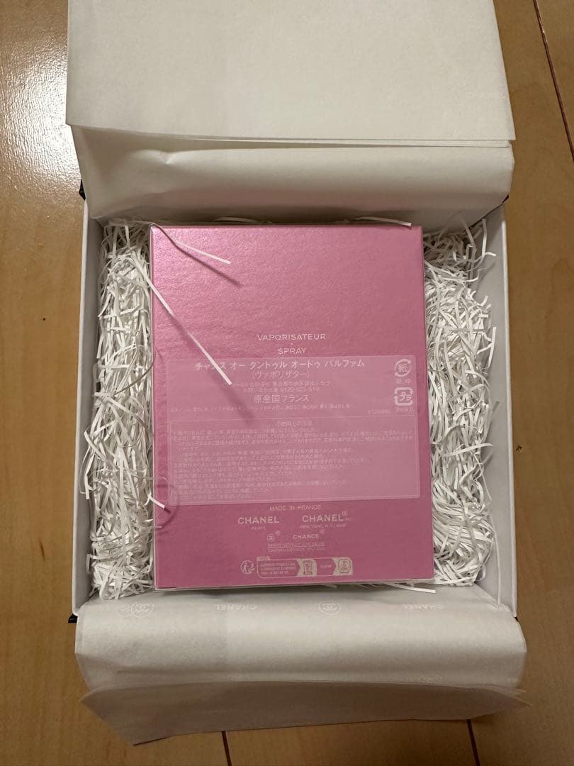 その他 CHANCE CHANEL Eau Tendre 100ml