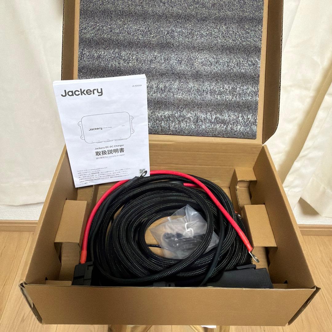 Jackery DC-DC Charger 走行充電