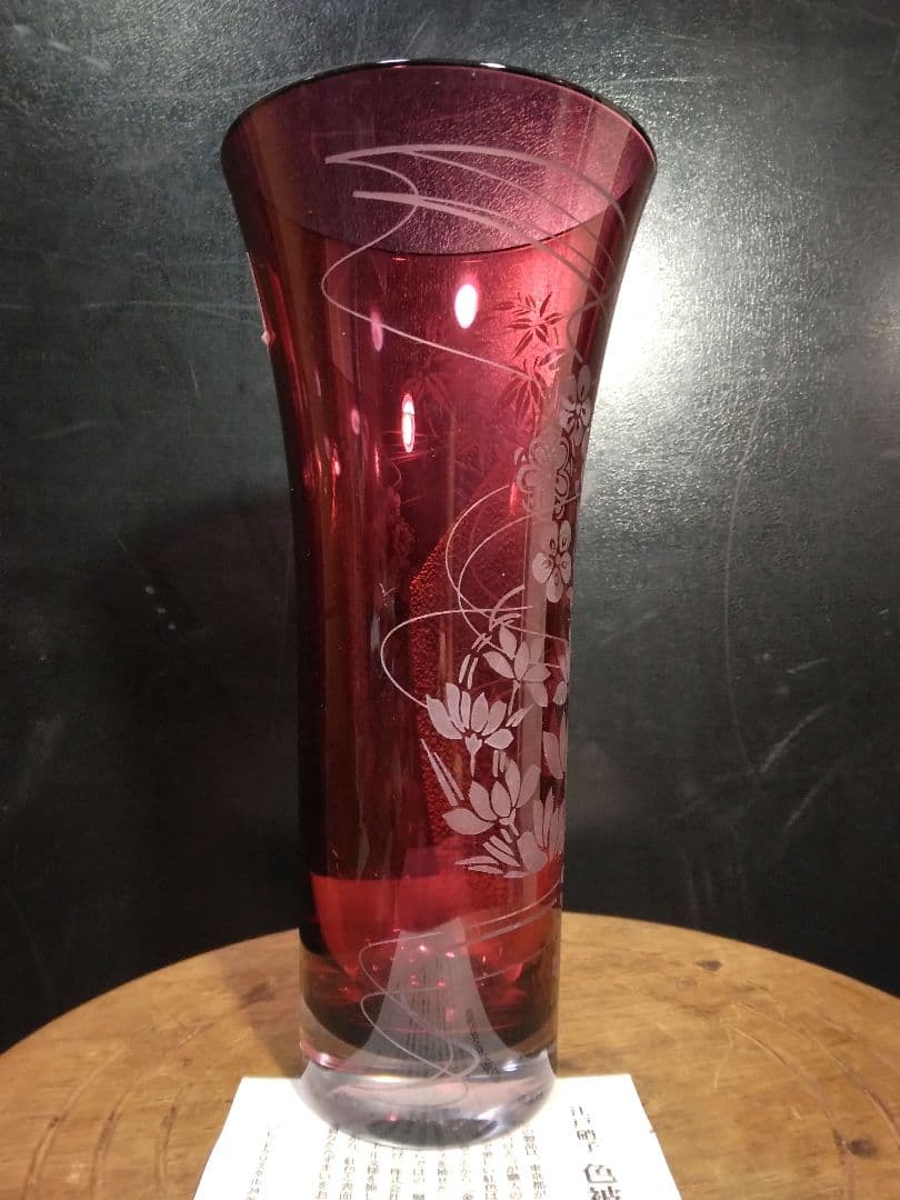 未使用　江戸　切子　金彩　硝子 紅玻璃 花器 日本製 東洋佐々木ガラス　伝統工芸