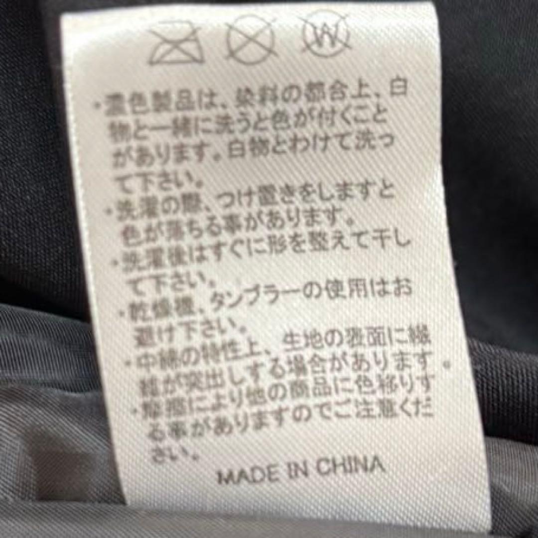 よしだ