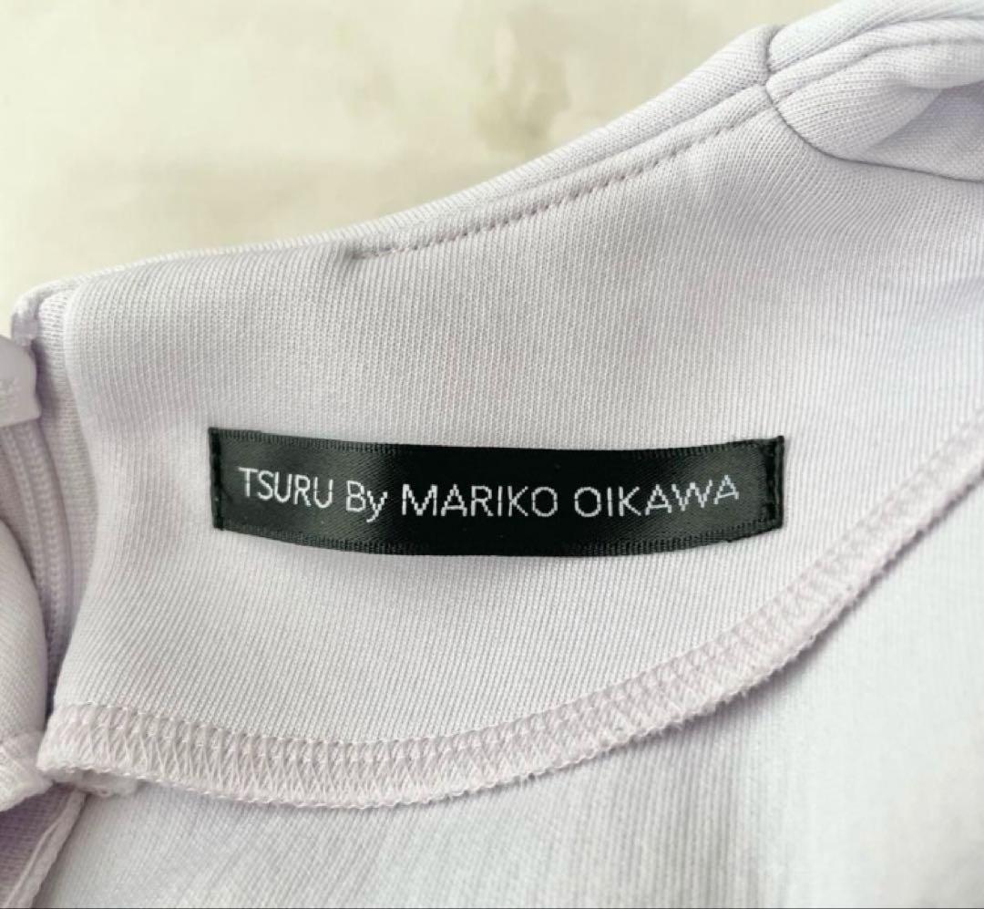 Tsuru by Mariko Oikawa Kirill ラベンダースウェット