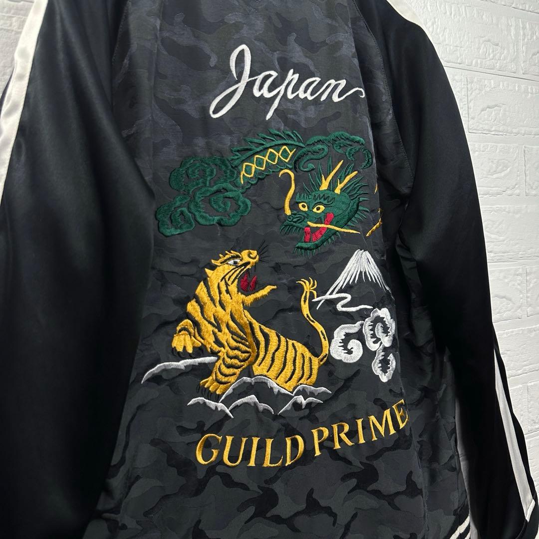 【迷彩】GUILD PRIME ギルドプライム 刺繍 スカジャン 虎 龍