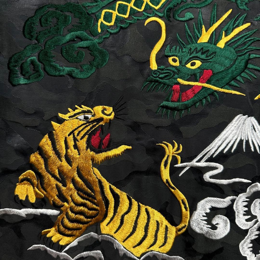 【迷彩】GUILD PRIME ギルドプライム 刺繍 スカジャン 虎 龍