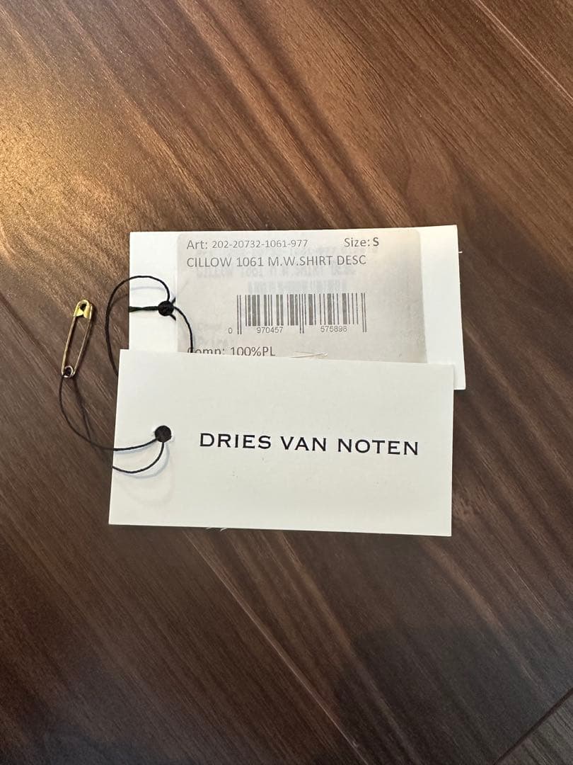 m*m様 Dries Van Noten ミリタリーシャツ