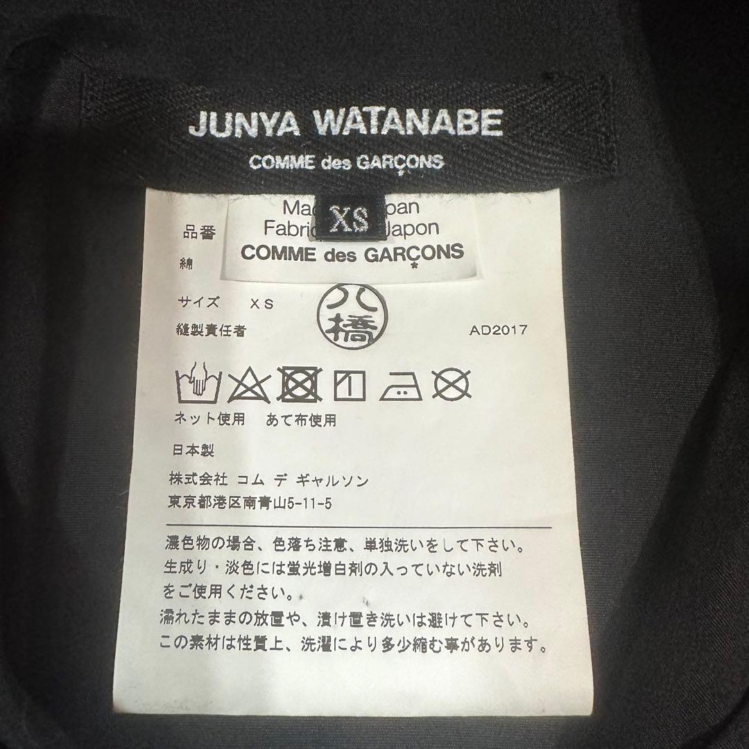 JUNYA WATANABE JA-BO27 デザインシャツ XS 黒　極美品