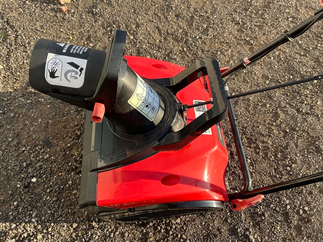 家庭用電動除雪機 スノーエレファントDX