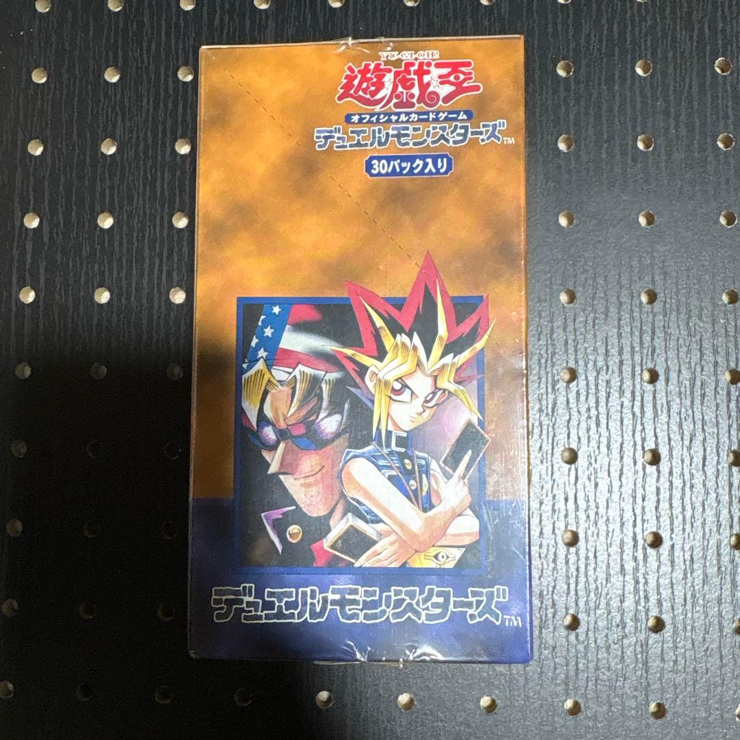 【未開封シュリンク付き】遊戯王デュエルモンスターズ　Vol.7