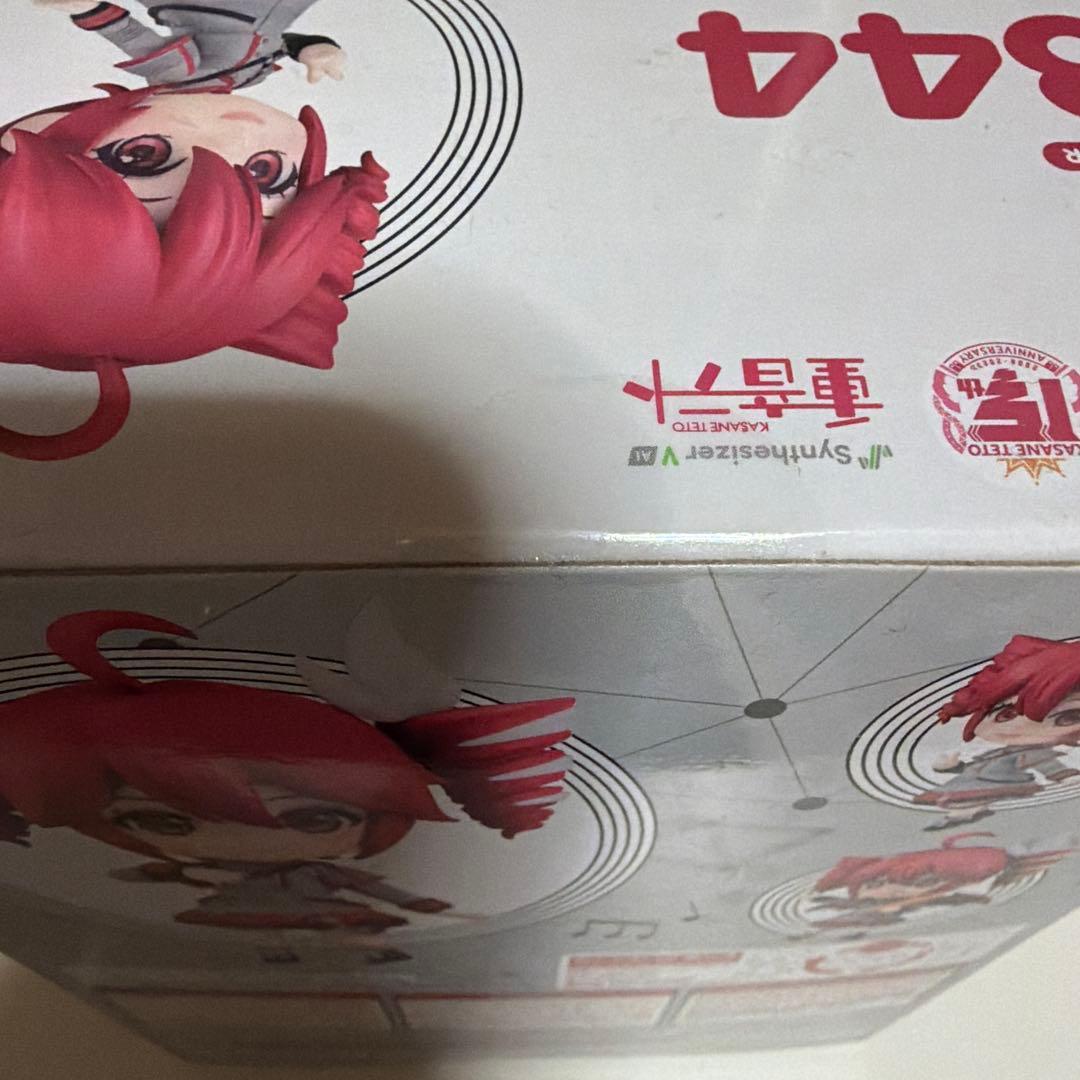 ねんどろいど 重音テト Synthesizer V AI Ver. 未開封
