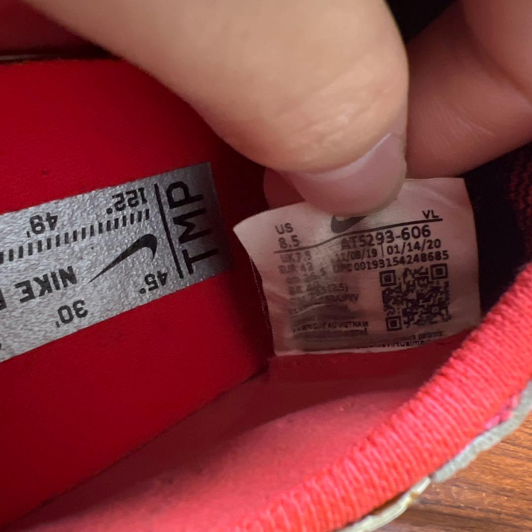 Nike サッカーシューズ ティエンポレジェンド8
