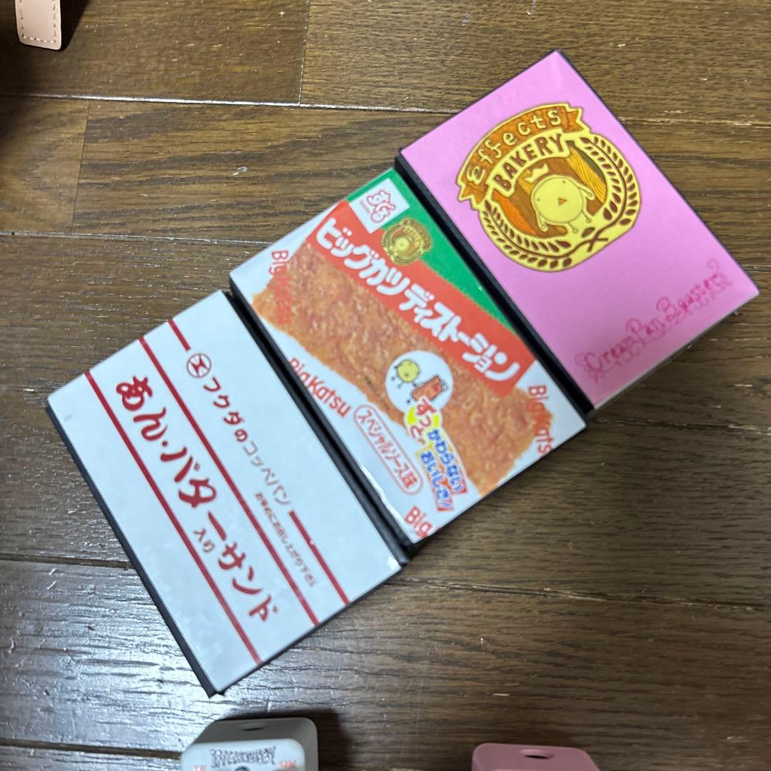 エフェクツベーカリー ギターエフェクター 3点セット