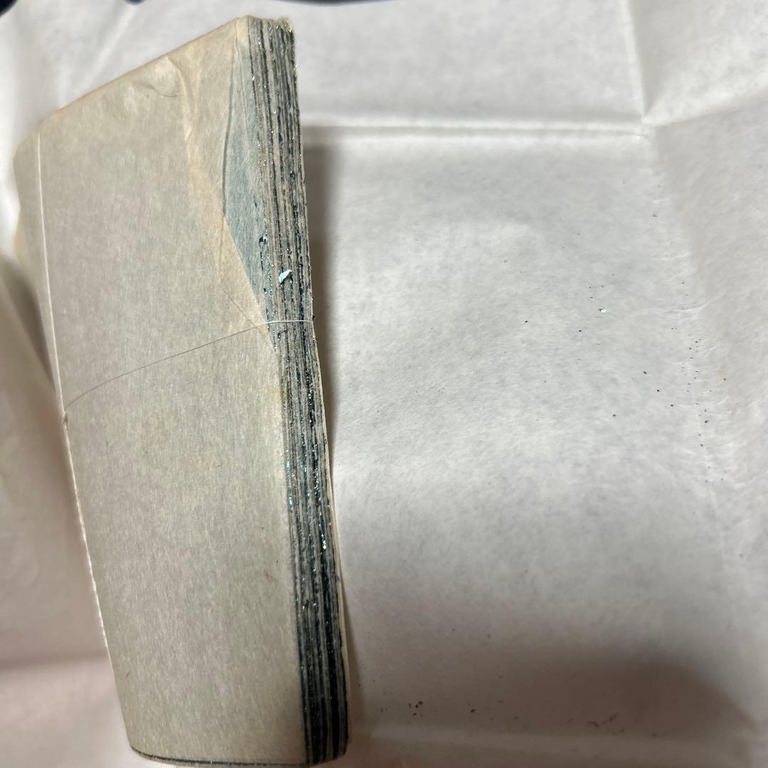 玉虫箔　100枚