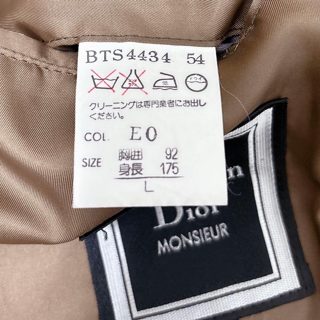 ✨美品✨クリスチャンディオール　ムッシュ　ステンカラーコート　ロング　カーキ　L