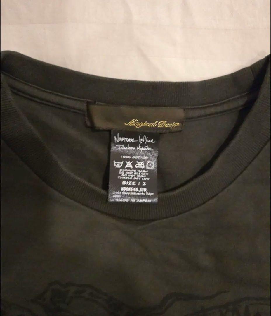 ナンバーナイン⭐×アンダーカバーTと×マジカルデザインTシャツ2枚セット⭐宮下期