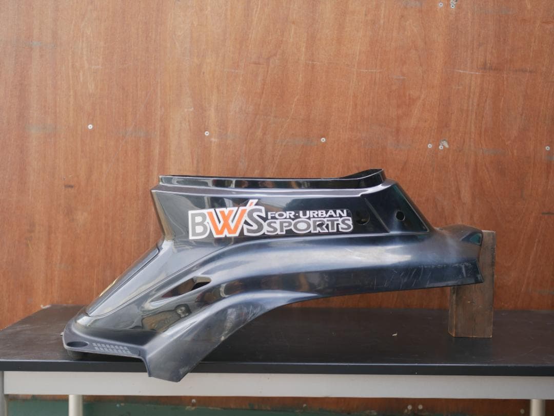 3AA　カウル　BW'S BWS