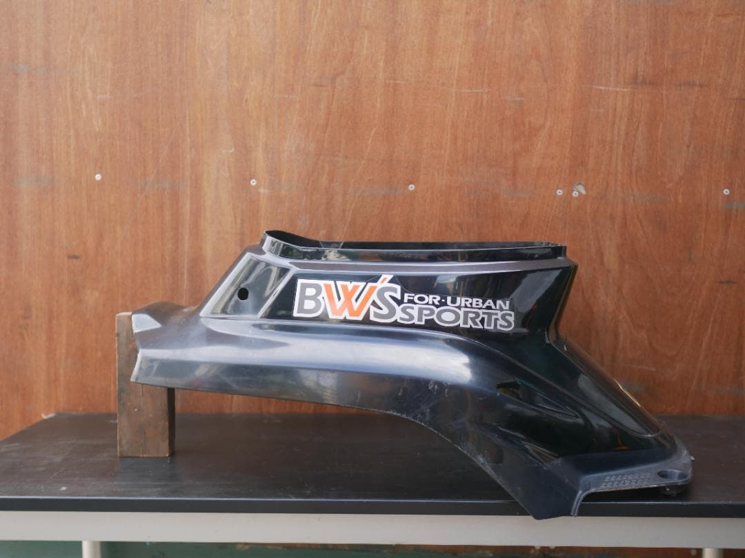 3AA　カウル　BW'S BWS