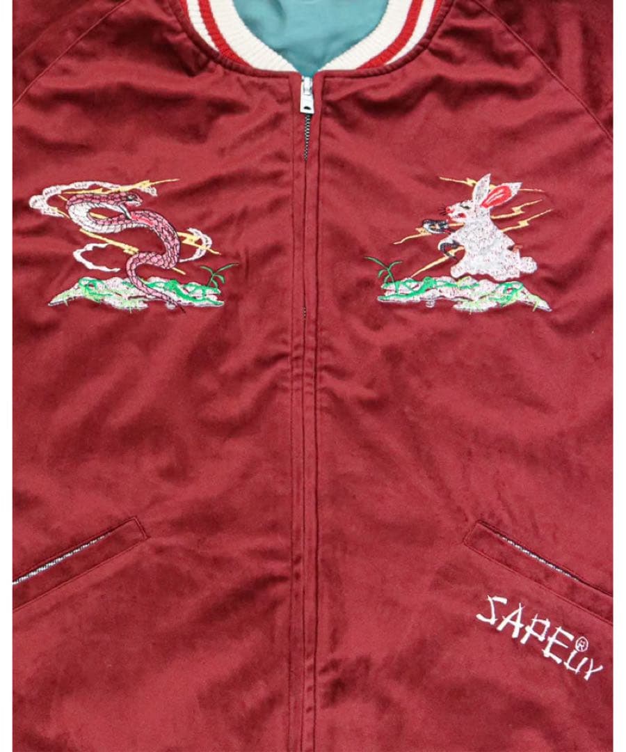 【新品・定価以下】SAPEur 浜田雅功　アマジャン　ごぶごぶフェス　XXL