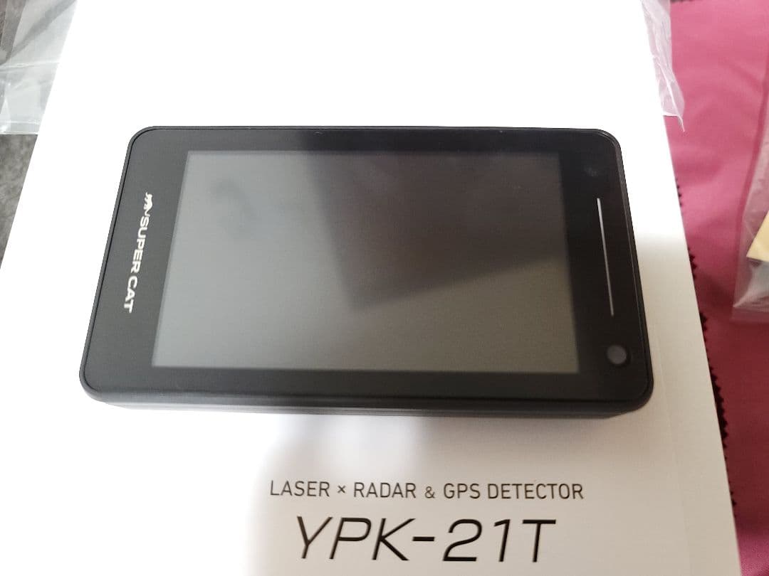 レーザー・レーダー・GPS探知機 YPK-21L 本体 無線LAN搭載