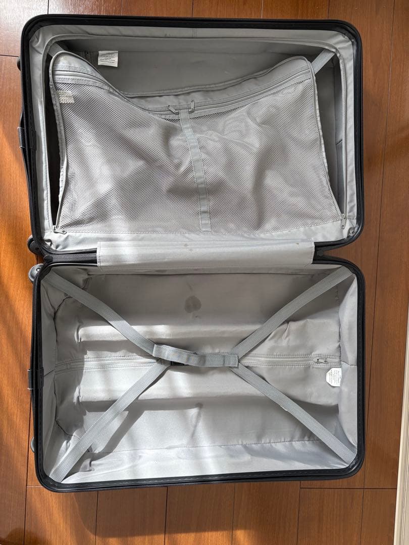 無印良品 キャリーケース 63L