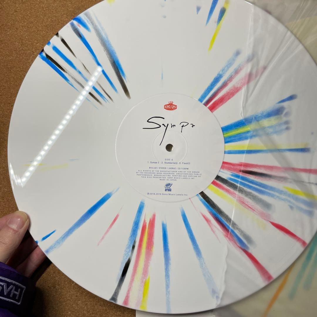 King Gnu Sympa LP レコード 常田大希