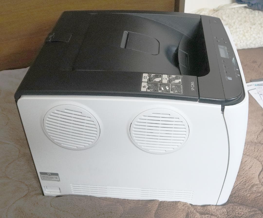 RICOH SP C260L 両面カラーレーザープリンター