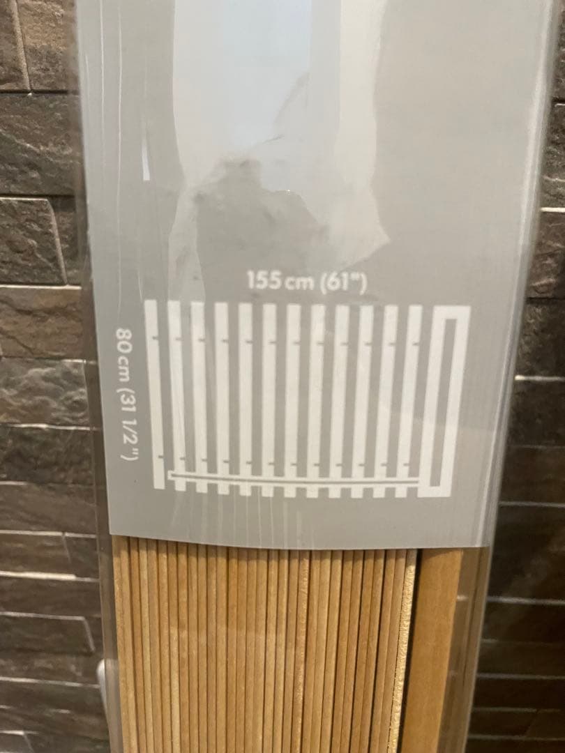 新品未開封　ナチュラルウッド ブラインド 4本セット130×80/155×80